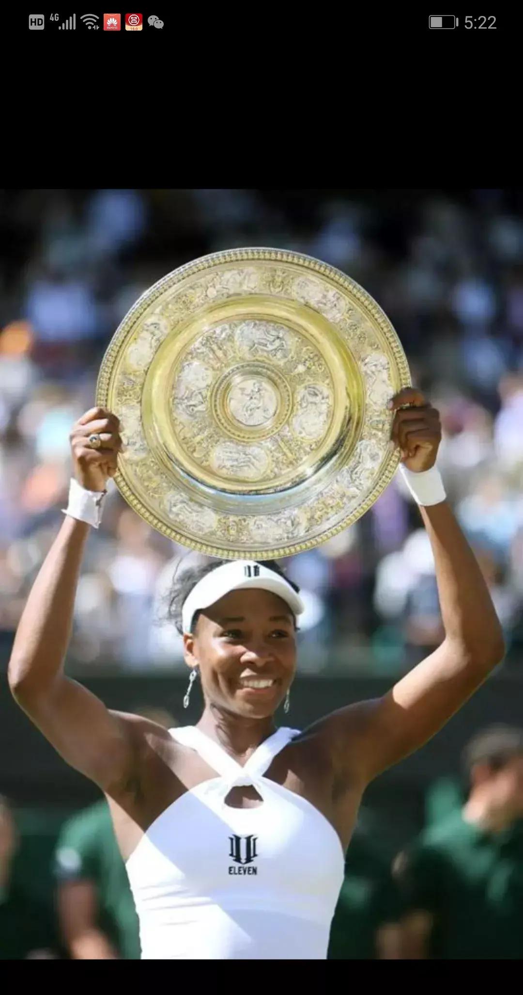 温网完胜澳网，鲁德关键制胜